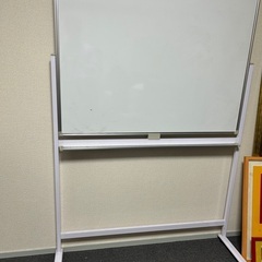 ホワイトボード（片面のみ）