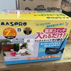 新品 マスプロ モニター＆ワイヤレスHDカメラセット