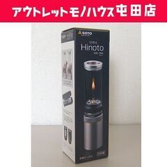 新品 大人気 SOTO Hinoto ひのと キャンドル風ガスラ...