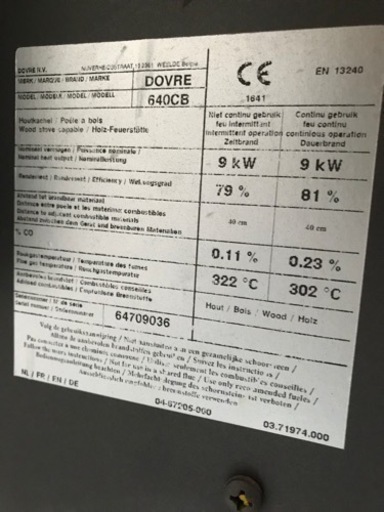 鋳鉄製薪ストーブ METOS DOVREドブレ640CB 持って行ける方限定