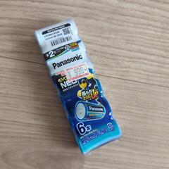 新品　単2電池の画像