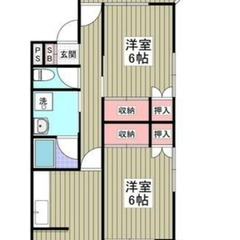 🖤❤️隠し物件大放出🐬【初期4万円で引越しできる】2DK『成島』...