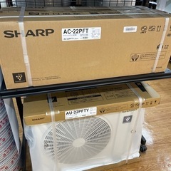 SHARP ルームエアコン　AC-22PFT【店頭取引限定】早い者勝ち！!🚛足立区近郊配送可能！