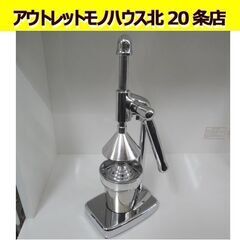 ハンドジューサー WNNJ-A スクイーザー 手動式 アルミ合金...