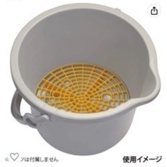 スクラッチガードの画像