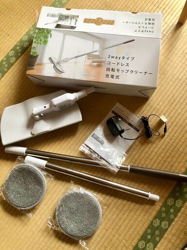 【値下げしました】新品未使用　コードレス回転モップクリーナー