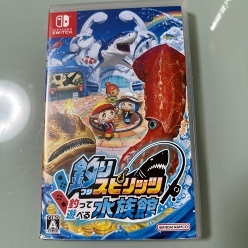 Switch 釣りスピリッツ 水族館