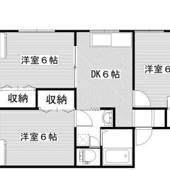 ★３DK・家賃５万円★家電またはフリーレント★グローリー江木2　1F - 不動産