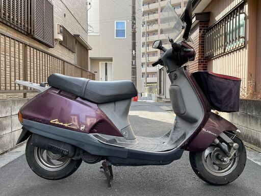 リード90 　実働　カゴ　フロントスクリーン　自賠責付き