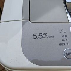 LG WF-C55SW 洗濯機無料でお譲りします+謝礼ありの画像