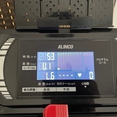 アルインコ　ウォーキングマシーン　値下げしました！の画像