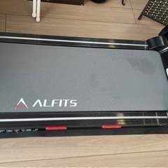 アルインコ　ウォーキングマシーン　値下げしました！の画像