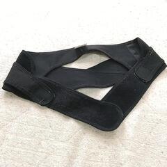 【中古】骨盤ベルト