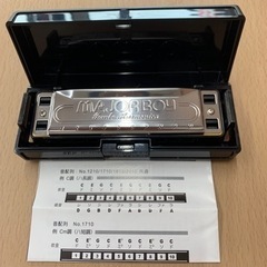 トンボハーモニカ　メジャーボーイ　C (新品)の画像