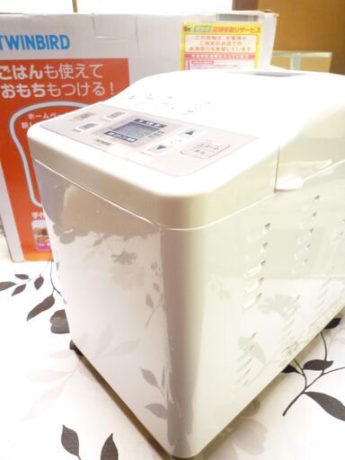 (お渡し者様が決まりましたので質問を終了させて頂きます）ツインバード ホームベーカリー ~2斤 ホワイト PY-E631W
