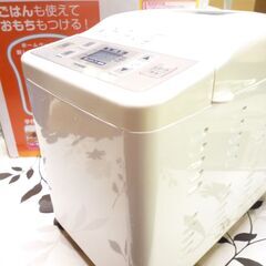 (お渡し者様が決まりましたので質問を終了させて頂きます）ツインバ...