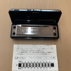 トンボハーモニカ　メジャーボーイ　Ｅ　(新品)【現金払いのみ】の画像
