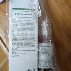 新品未使用　コスムラ　化粧水セットの画像