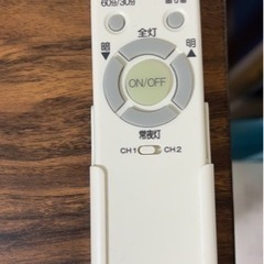 NEC 8畳　照明の画像