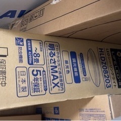 NEC 8畳　照明の画像