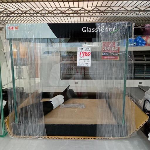 ★【GEX】新品❗ガラスの水槽 　30×30cm　24L 今月購入 【店頭販売のみ】
