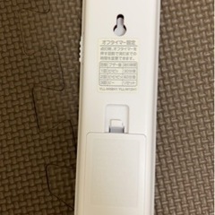 YAMADA SELECT 8畳　照明の画像