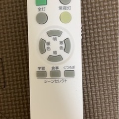 YAMADA SELECT 8畳　照明の画像