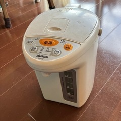 ポット3l ZOJIRUSHI