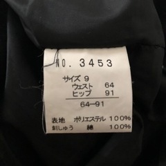 ESPRITMUR スカートの画像