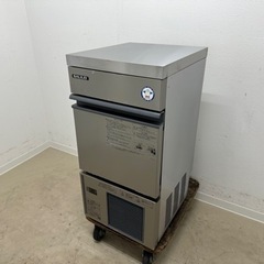 新品 フクシマガリレイ 業務用 キューブアイス 製氷機 25kg