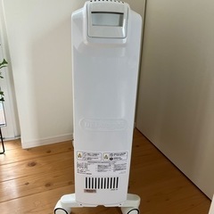 決まりました　デロンギ　オイルヒーター　6〜8畳用