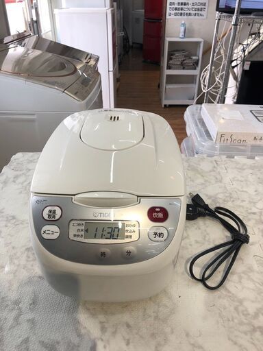炊飯器 タイガー JBH-G2 2020年 5.5合炊き 【安心の3ヶ月保証】自社配送時代引き可※現金、クレジット、スマホ決済対応※