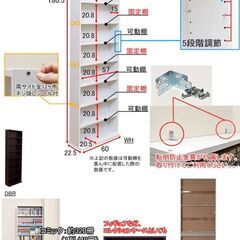 本棚　コミックラック　ダークブラウンの画像