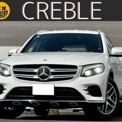 メルセデス・ベンツ　ＧＬＣ２５０　4MATIC H.28年式　走...