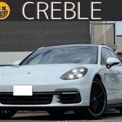 Porsche　パナメーラ　４　現行型　車検R５年４月　パノラミ...