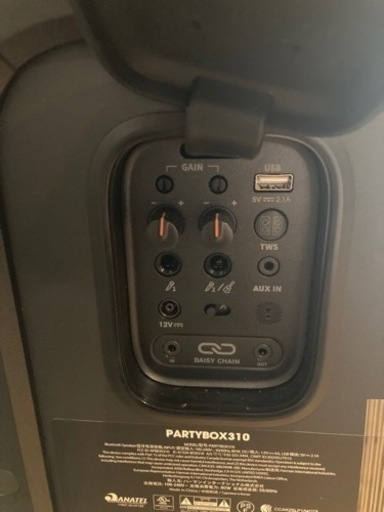 期間限定6/27までJBL PARTYBOX310  スピーカー　キャンプに 期間限定6/27までJBL PARTYBOX310 スピーカー キャンプに