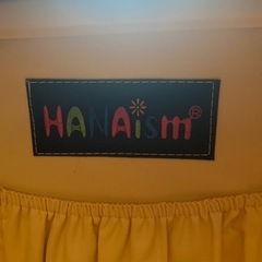 hanaism スーツケースの画像