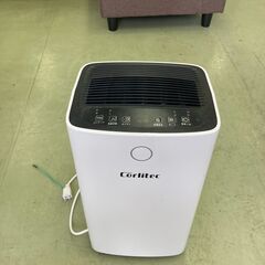 【リサイクルショップ　ピカソ　小松原】2020年製 corlitecコンプレッサー式 除湿機 衣類乾燥機 OL12-D023C★0914★の画像