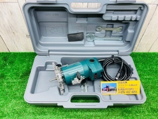 品○RYOBIトリマーMTR-40○G○ITA2V8MD7FBA