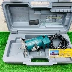 中古品●RYOBIトリマーMTR-40●G●ITA2V8MD7FBA