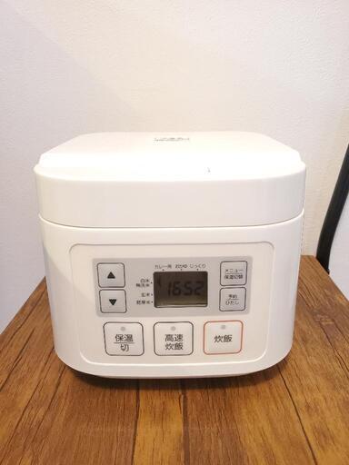 【取引中】炊飯器