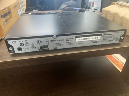 ブルーレイプレイヤー　パナソニック　DMP-BD90  リサイクルショップ宮崎屋佐土原店R5.6.22
