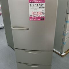 【店頭受け渡し】　AQUA　冷凍冷蔵庫　AQR-KS27H　272 L　2019年製　中古品　￥30,580