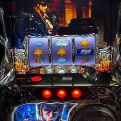 パチスロ北斗の拳修羅の国☆ 購入者決まりましたの画像