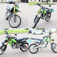 KLX250E【大幅値下】KAWASAKI　カワサキ　　の画像