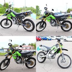 KLX250E【大幅値下】KAWASAKI　カワサキ　　の画像