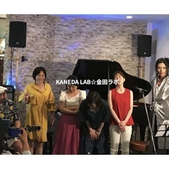 <金田ラボ>-現役プロによる直接指導-の画像