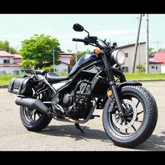 レブル 250　HONDA ホンダ