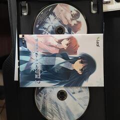 WHITE ALBUM2　EXTENDED EDITIONの画像