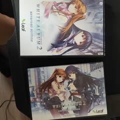 WHITE ALBUM2　EXTENDED EDITIONの画像